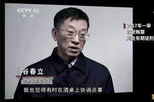 旭旭宝宝：梅西香港行收钱不上场就是割韭菜，我这么说不会被喷吧